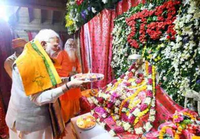 पीएम मोदी ने अयोध्या में भगवान श्री राम के प्रतीक स्वरूप का किया राज्याभिषेक , बोले- अयोध्या भारत की महान सांस्कृतिक विरासत का प्रतिबिंब