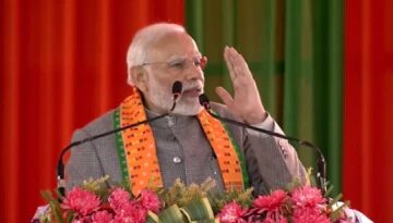 पीएम मोदी करेंगे ‘इंडिया एआई इम्पैक्ट समिट 2026’ का उद्घाटन : 500 से अधिक वैश्विक AI लीडर्स की भागीदारी पीएम मोदी करेंगे ‘इंडिया एआई इम्पैक्ट समिट 2026’ का उद्घाटन : 500 से अधिक वैश्विक AI लीडर्स की भागीदारी