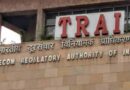 ट्राई ने मथुरा शहर में नेटवर्क गुणवत्ता का किया आकलन  : मोबाइल कॉल और इंटरनेट सेवाओं का हुआ व्यापक परीक्षण, 5जी प्रदर्शन भी शामिल