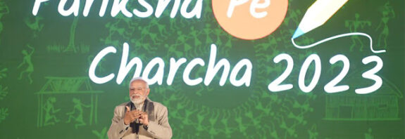 Pariksha Pe Charcha 2023 in Hindi ,परीक्षा पे चर्चा 2023 ,Pariksha Pe Charcha 2023 Link ,pariksha pe charcha 2023 nibandh ,परीक्षा पे चर्चा 2023 निबंध हिंदी