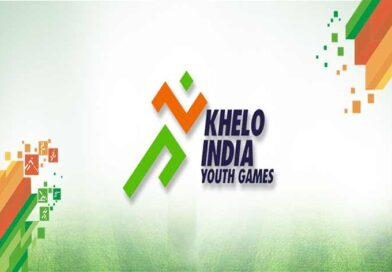 भोपाल में होगा खेलो इंडिया यूथ गेम्स का समापन : CM शिवराज और केन्द्रीय खेल मंत्री होंगे मुख्य अतिथि