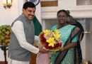 नईदिल्ली में गूंजेगा सम्राट विक्रमादित्य का यशगान : विक्रमोत्सव के आयोजन में राष्ट्रपति, प्रधान मंत्री और गृहमंत्री होंगे शामिल