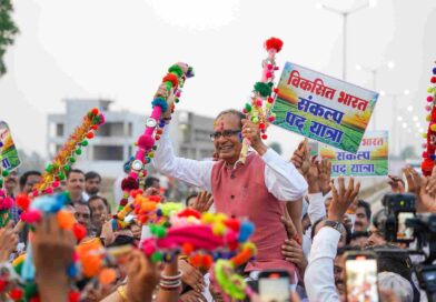 विकसित भारत संकल्प पदयात्रा में जनसंवाद, जल संरक्षण और कृषि नवाचार पर जोर :  शिवराज सिंह ने युवाओं व ग्रामीणों को केंद्र की योजनाओं की दी जानकारी