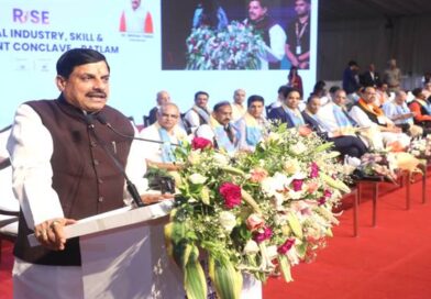 एमपी राइज 2025 कॉन्क्लेव : निवेश के नए कीर्तिमान, 30 हजार करोड़ से अधिक के प्रस्ताव , 35 हजार से अधिक लोगों को मिलेगा रोजगार