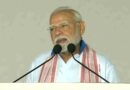 विश्व एकजुटता का प्रतीक बना अंतर्राष्ट्रीय योग दिवस — PM मोदी ने कहा : “तनाव से गुजर रही दुनिया के लिए योग बना पॉज बटन”
