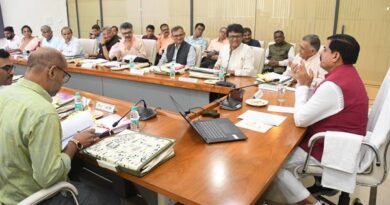 माखनलाल चतुर्वेदी विश्वविद्यालय में साइबर और एआई पर केंद्रित नए पाठ्यक्रम शुरू होंगे ,CM डॉ. मोहन यादव ने महापरिषद बैठक में दिए निर्देश