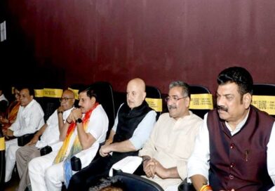 फिल्म “तन्वी द ग्रेट” मध्यप्रदेश में होगी कर-मुक्त :  CM  ने की घोषणा, डीबी मॉल में विशेष प्रदर्शन के बाद लिया निर्णय