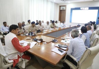 अपराध नियंत्रण पर सख्ती: नक्सल प्रभावित क्षेत्रों में जनविश्वास बढ़ाने के निर्देश, CM डॉ. मोहन यादव ने कानून व्यवस्था की उच्चस्तरीय बैठक में दिए निर्देश