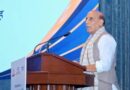 रक्षा मंत्री ने ‘ऑपरेशन सिंदूर’ की सफलता और आत्मनिर्भर रक्षा क्षेत्र की उपलब्धियों पर दिया जोर : रक्षा लेखा विभाग सम्मेलन में रक्षा बजट, निजी भागीदारी और रणनीतिक तत्परता पर हुए विचार