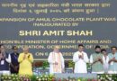 सहकारिता मंत्रालय के चार वर्ष पूर्ण अमित शाह बोले – “यह हमारे समाज का संस्कार है”, ‘5P मॉडल’ पर हुई 60 से अधिक पहलें