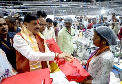 रक्षाबंधन पर लाड़ली बहनों को मिलेगा 250 रुपये का अतिरिक्त शगुन : 7 अगस्त को राशि होगी ट्रांसफर, उज्जैन में हजारों महिलाओं को रोजगार के नए अवसर