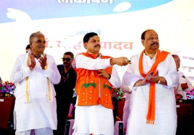 मध्यप्रदेश को बनाया जाएगा ‘मिल्क कैपिटल’ : CM डॉ. मोहन यादव दुग्ध उत्पादन, किसानों की आय और रोजगार के लिए नई योजनाओं की घोषणा