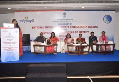 NMMS scholarship awareness session Meerut, NSP registration and OTR training, Scholarship verification process demonstration, and Education ministry officials at NMMS session