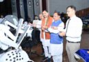 रोबोटिक सर्जरी से छत्तीसगढ़ को नई पहचान :  एम्स रायपुर में ‘देव हस्त’ रोबोटिक सर्जिकल सिस्टम का शुभारंभ, मरीजों और परिजनों को मिलेगा लाभ
