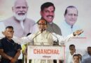 बुधनी में विकास कार्यों और सामाजिक अभियानों की झलक : केंद्रीय कृषि मंत्री शिवराज सिंह चौहान ने किए 110 करोड़ रुपये के प्रोजेक्ट्स का शिलान्यास