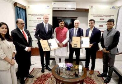 मध्यप्रदेश में बनेगा अंतर्राष्ट्रीय स्तर का कन्वेंशन सेंटर : फीरा बार्सिलोना इंटरनेशनल और सरकार के बीच हुआ एमओयू, वैश्विक निवेश और आयोजन का बनेगा नया हब