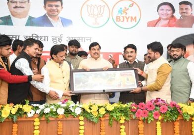 मध्यप्रदेश में पहली बार पीपीपी मोड पर चिकित्सा महाविद्यालयों की स्थापना की पहल, टीकमगढ़ में स्वास्थ्य सेवाओं का हुआ विस्तार