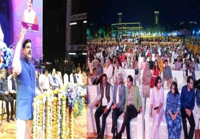 दो वर्ष में पूर्ण हुए विकास के अनेक असंभव कार्य : मुख्यमंत्री डॉ. मोहन यादव नई उमंग, नई तरंग और नई उड़ानों के लिए मध्यप्रदेश है तैयार