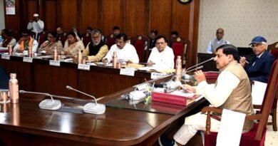 मंत्रि-परिषद के महत्वपूर्ण निर्णय : लाड़ली बहना योजना की राशि 1500 रुपये, अद्वैत लोक की लागत स्वीकृत मंत्रि-परिषद के महत्वपूर्ण निर्णय : लाड़ली बहना योजना की राशि 1500 रुपये, अद्वैत लोक की लागत स्वीकृत