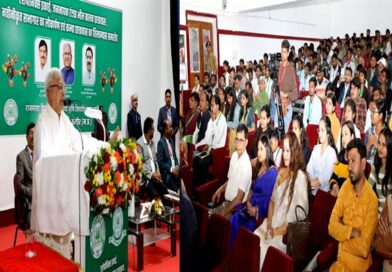 कृषि महाविद्यालय इंदौर में विकास कार्यों का लोकार्पण–शिलान्यास: राज्यपाल पटेल बोले—नवाचार और प्राकृतिक खेती समय की आवश्यकता