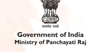 15वें वित्त आयोग के तहत छत्तीसगढ़ को बड़ी सहायता : ग्रामीण निकायों के सशक्तिकरण के लिए ₹224 करोड़ से अधिक की अनुदान राशि जारी 15वें वित्त आयोग के तहत छत्तीसगढ़ को बड़ी सहायता : ग्रामीण निकायों के सशक्तिकरण के लिए ₹224 करोड़ से अधिक की अनुदान राशि जारी