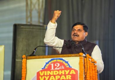 सतना में औद्योगिक विकास को नई दिशा : 100 एकड़ में बनेगा नया इंडस्ट्रियल पार्क , एमएसएमई सेक्टर पर आधारित रीजनल इंडस्ट्री कॉन्क्लेव की घोषणा !