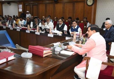 शिक्षकों के लिए चतुर्थ क्रमोन्नत वेतनमान योजना लागू, 322 करोड़ 34 लाख रुपये की स्वीकृति : मंत्रि-परिषद की बैठक में कई महत्वपूर्ण निर्णय