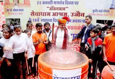 उज्जैन बना उमंग, उत्साह, जोश और आनंद की सांस्कृतिक राजधानी : मुख्यमंत्री डॉ. मोहन यादव,राहगीरी-2026 किसानों को समर्पित !