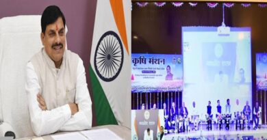 ग्वालियर में कृषि मंथन : खेत से बाजार तक पूरी श्रृंखला तैयार करेंगे, VC से बोले मुख्यमंत्री डॉ. यादव ग्वालियर में कृषि मंथन : खेत से बाजार तक पूरी श्रृंखला तैयार करेंगे, VC से बोले मुख्यमंत्री डॉ. यादव