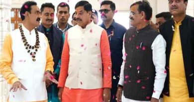 “आपने तो जंगल में मंगल कर दिया” — मुख्यमंत्री डॉ. यादव ने जमकर की नरोत्तम मिश्रा की तारीफ़, नवग्रह शक्तिपीठ को बताया अद्भुत धाम “आपने तो जंगल में मंगल कर दिया” — मुख्यमंत्री डॉ. यादव ने जमकर की नरोत्तम मिश्रा की तारीफ़, नवग्रह शक्तिपीठ को बताया अद्भुत धाम