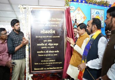 हर खेत तक पानी का संकल्प, एक लाख करोड़ के बजट से कृषि पर फोकस : सागर में फूड पार्क और स्पोर्ट्स कॉम्पलेक्स की घोषणा