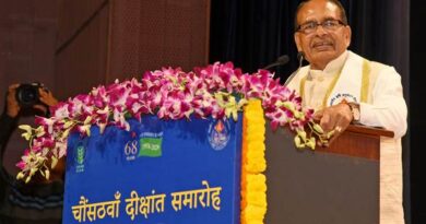 केंद्रीय मंत्री शिवराज सिंह चौहान बोले – हर एफटीए और समझौता राष्ट्रहित में, हमारी प्रमुख फ़सलें, डेयरी और पोल्ट्री पूरी तरह सुरक्षित केंद्रीय मंत्री शिवराज सिंह चौहान बोले – हर एफटीए और समझौता राष्ट्रहित में, हमारी प्रमुख फ़सलें, डेयरी और पोल्ट्री पूरी तरह सुरक्षित