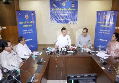 मध्यप्रदेश में 5वीं-8वीं का रिजल्ट जारी : 95% से अधिक विद्यार्थी पास, बेटियों ने फिर मारी बाज़ी; स्कूल शिक्षा मंत्री ने पेश किए आंकड़े