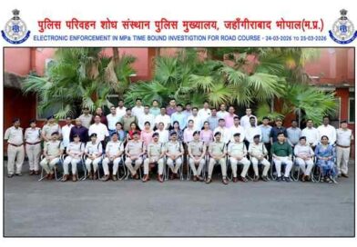 सड़क दुर्घटनाओं पर नियंत्रण की दिशा में पहल: भोपाल में दो दिवसीय सड़क सुरक्षा प्रबंधन कोर्स आयोजित