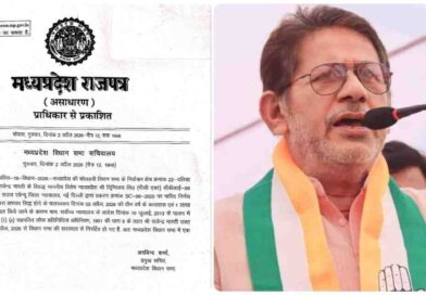 विधायक राजेंद्र भारती की सदस्यता समाप्त : देर रात विधानसभा में चली कार्रवाई, कोर्ट से राहत नहीं मिलने पर उपचुनाव तय !