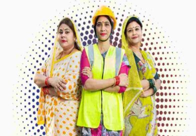लखपति दीदी पहल से बदली तस्वीर : मध्यप्रदेश में महिलाओं को मिला आर्थिक सशक्तिकरण का नया आधार