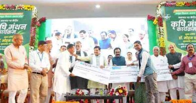 कृषि, परंपरा और नवाचार से बदला मध्यप्रदेश का चेहरा : मुख्यमंत्री डॉ. यादव बोले—वैज्ञानिक खेती और तकनीक से सशक्त हो रहा किसान