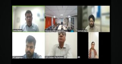 अक्षय तृतीया से पहले सरकार अलर्ट : बाल विवाह रोकने सख्त तैयारी, अधिकारियों को दिया विशेष प्रशिक्षण