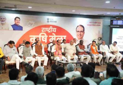 रायसेन में 11–13 अप्रैल तक कृषि महाकुंभ : आधुनिक तकनीक और प्रशिक्षण से किसानों को मिलेगा “बीज से बाजार” तक पूरा समाधान
