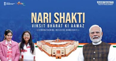 नारी शक्ति की गूंज से सजा लोकतंत्र का मंच : 17 क्षेत्रों में युवा संसद, 7 हजार से ज्यादा युवतियों ने संभाली देश की आवाज