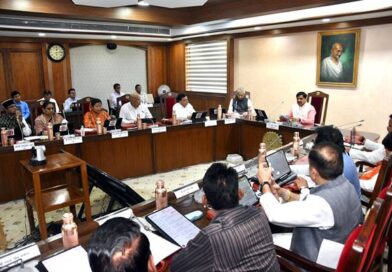 एमपी कैबिनेट के बड़े फैसले : ₹38,555 करोड़ की सौगात, व्यापारी कल्याण बोर्ड गठन को मंजूरी