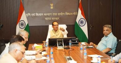 1 जून से शुरू होगा देशव्यापी “खेत बचाओ अभियान”, किसानों को मिलेगी वैज्ञानिक खेती की सीधी सलाह,योजनाओं के लाभ पर रहेगा फोकस !