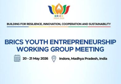 इंदौर में जुटेंगे ब्रिक्स देशों के युवा उद्यमी : भारत की अध्यक्षता में 20-21 मई को होगी अहम बैठक, नवाचार और स्टार्टअप पर रहेगा फोकस