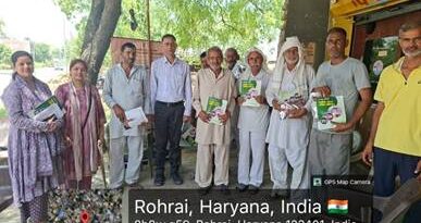 ‘खेत बचाओ अभियान’ का बड़ा असर: 2 करोड़ 70 लाख लोगों तक पहुंचा संदेश, 7 लाख किसानों को संतुलित उर्वरक उपयोग की दी जानकारी ‘खेत बचाओ अभियान’ का बड़ा असर: 2 करोड़ 70 लाख लोगों तक पहुंचा संदेश, 7 लाख किसानों को संतुलित उर्वरक उपयोग की दी जानकारी