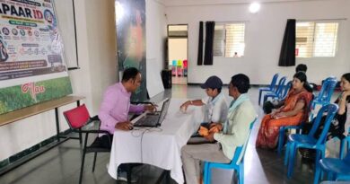 प्रदेश के हर विद्यार्थी को मिलेगी विशिष्ट APAAR ID : डिजिटल प्लेटफॉर्म पर सुरक्षित रहेंगे सभी शैक्षणिक रिकॉर्ड,हर शनिवार स्कूलों में होगा मेगा अपार दिवस ! प्रदेश के हर विद्यार्थी को मिलेगी विशिष्ट APAAR ID : डिजिटल प्लेटफॉर्म पर सुरक्षित रहेंगे सभी शैक्षणिक रिकॉर्ड,हर शनिवार स्कूलों में होगा मेगा अपार दिवस !
