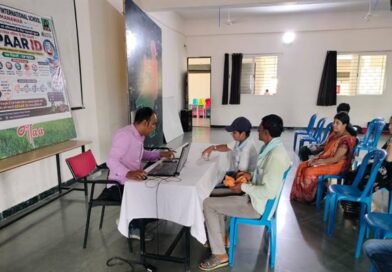 प्रदेश के हर विद्यार्थी को मिलेगी विशिष्ट APAAR ID : डिजिटल प्लेटफॉर्म पर सुरक्षित रहेंगे सभी शैक्षणिक रिकॉर्ड