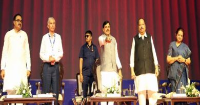 2027 में भोपाल बनेगा ग्लोबल इन्वेस्टर्स समिट का केंद्र : MSME को ₹1500 करोड़ की सहायता; सीएम मोहन यादव का बड़ा ऐलान