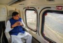 मुख्यमंत्री डॉ. मोहन यादव ने नीमच की ग्रीनको परियोजना का किया हवाई निरीक्षण, 11,470 करोड़ के ऊर्जा प्रोजेक्ट की प्रगति परखी