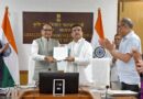 पश्चिम बंगाल को ग्रामीण विकास की बड़ी सौगात, केंद्र ने मंजूर किए 1700 करोड़ से अधिक के प्रोजेक्ट