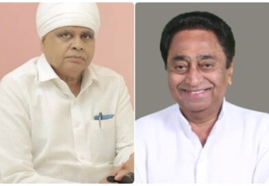 भांडेर उपचुनाव सभा मामला : हाईकोर्ट से नहीं मिली राहत, कमलनाथ समेत अन्य आरोपियों को ट्रायल का करना होगा सामना !